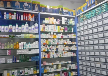 Wall Cantilever Rack