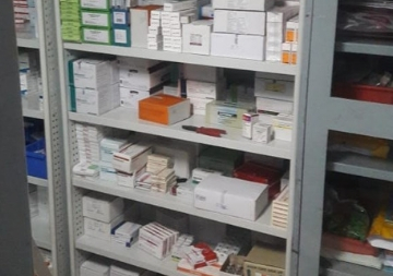 Pharmacy Rack